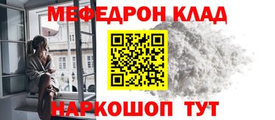 дмт Вязники