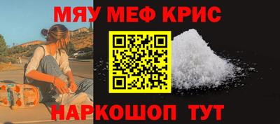 дмт Вязники