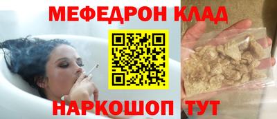 дмт Вязники