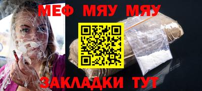 дмт Вязники