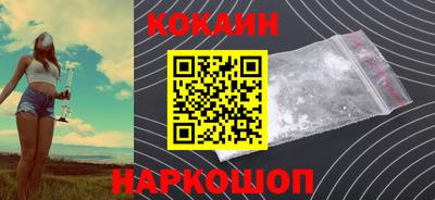 дмт Вязники