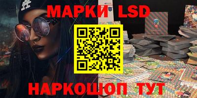 а пвп мука Вязьма