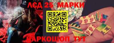 а пвп мука Вязьма