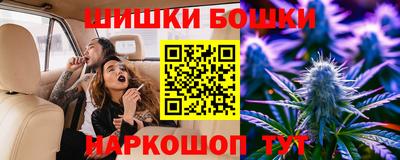 а пвп мука Вязьма