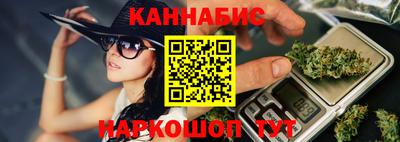 прущие крисы Вышний Волочёк