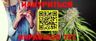 а пвп мука Вязьма