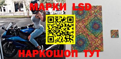 дмт Вязники