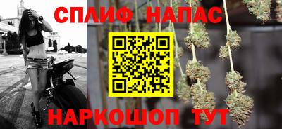 прущие крисы Вышний Волочёк