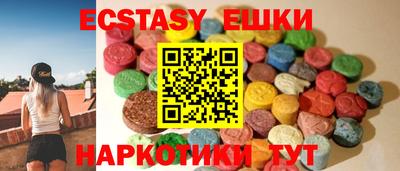 дмт Вязники