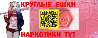 дмт Вязники