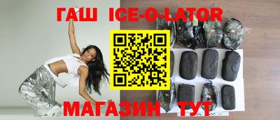 прущие крисы Вышний Волочёк