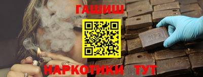 дмт Вязники