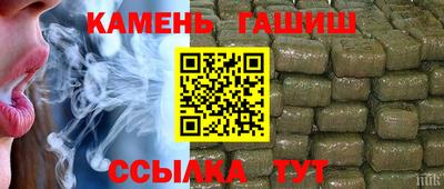 а пвп мука Вязьма