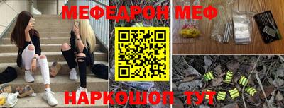 дмт Вязники