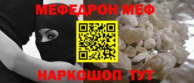 дмт Вязники