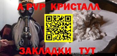 дмт Вязники