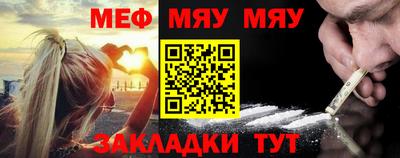дмт Вязники